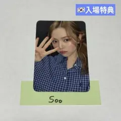 ITZY リュジン トレカ ソウルコン FC 入場特典 itzy リュジン トレカ tunnel vision ソウルコン 入場特典-直接公式サイト