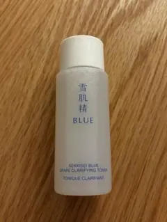 【雪肌精BLUE】クラリファイングトナー 30mlサイズのサムネイル