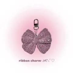 編み物　リボンのキーホルダー♡【ピンク】　ハンドメイド　かぎ針編み