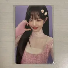 amuse トレカ ウォニョン IVE