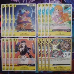 おらふ様 リクエスト 2点 まとめ商品