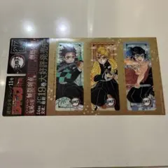 鬼滅の刃 週刊少年ジャンプ11号 クリアしおり