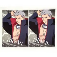 2025年最新】NARUTO 暁 ポスターの人気アイテム - メルカリ