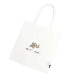 petit mainエコトートバッグのサムネイル