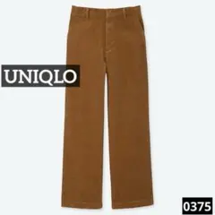 p*o様 0375 UNIQLO ハイウエストコーデュロイワイドストレートパンツ