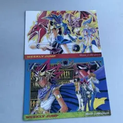 2026年最新】ジャンプ展 遊戯王の人気アイテム - メルカリ