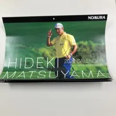 Take　たけ様 リクエスト 2点 まとめ商品