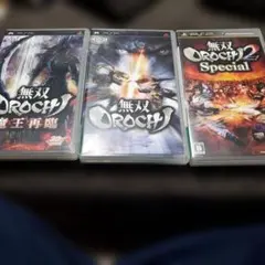 【PSP】無双OROCHIシリーズ3本セット