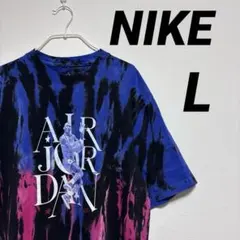ジョーダン スポーツDNA '85 NIKE JORDAN BRAND
