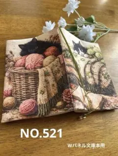 Item thumbnail for item eb8a8020-6618-4247-b659-cf2df2fec4ee