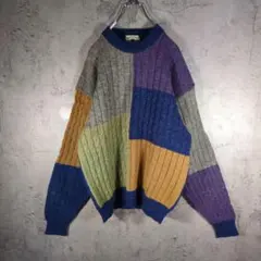 【クレイジーパターン】マルチカラー 切替 ケーブル編みニット L ウール 個性派