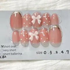 Item thumbnail for item 4dfe831c-a3e5-41af-a9f9-2e30a4118bc0