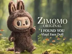 新品POPMART Labubu Zimomo ぬいぐるみ POPMART Labubu Zimomo ぬいぐるみ Pop Mart The Monsters