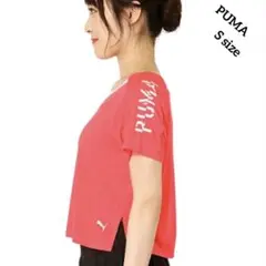 【PUMA】プーマ 速乾　アンダーウェア　メッシュ　ロゴ　コンパクト　スリットのサムネイル