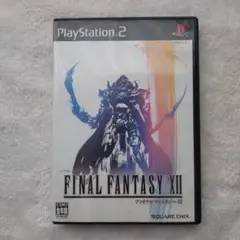 【PS2】FINAL FANTASY XII ファイナルファンタジー12
