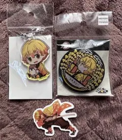 鬼滅の刃 我妻善逸 セット キーホルダー 缶バッジ ステッカー