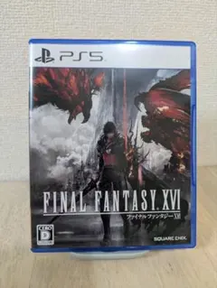 FINAL FANTASY XVI PS5