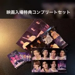 BTS 2024映画限定特典ステッカー・トレカ 5点