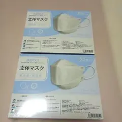 CICIBELLA 立体マスク　大人用　40枚　ホワイト