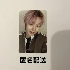 2025年最新】ネクスジ トレカ トモヤの人気アイテム - メルカリ