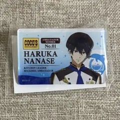 Free! ココス クリアカード 2025年最新】free! ココス クリアカードの人気アイテム - メルカリ