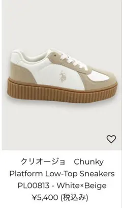 U.S. POLO ASSN. 厚底スニーカー ホワイト ベージュのサムネイル