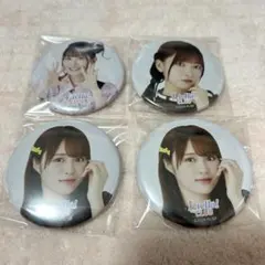 坂倉花 鬼塚冬毬 ラブライブ スーパースター Liella! 缶バッジ セット