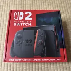 Nintendo Switch2 日本語版 本体