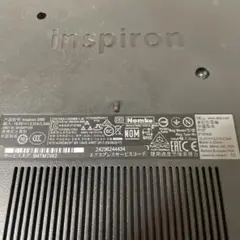 【中古品】DELL Inspiron 3580 ノートPC13-437