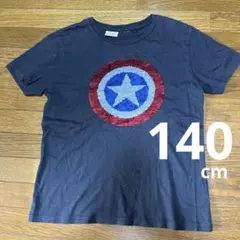 ZARA BOYS スパンコール Tシャツ 140 ♦︎匿名配送