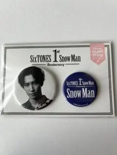 2025年最新】SiXTONES 1st anniversary 缶バッジの人気アイテム - メルカリ