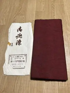 316昭和レトロ　新一ノ木戸屋染物店　湯通し反物 深紅色 着物生地のサムネイル