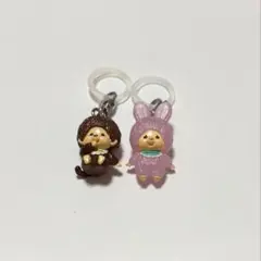 モンチッチ もんちっち めじるしアクセサリー モンチッチくん