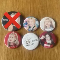 TWICE ダヒョン 缶バッジ