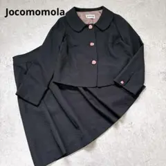 2026年最新】Jocomomola セットアップの人気アイテム - メルカリ