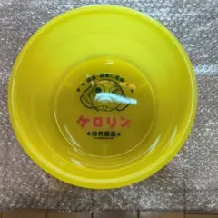 ザ・ドリフターズ展 ケロリン桶タオルセット - メルカリ