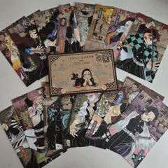 2025年最新】鬼滅の刃20巻特装版の人気アイテム - メルカリ