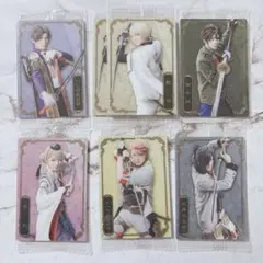 刀ミュ ウエハース