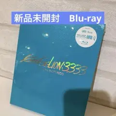 ヱヴァンゲリヲン新劇場版:Q EVANGELION:3.333 YOU CAN…