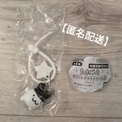 【たまごっち】みみっち カラフルマルチチャーム2