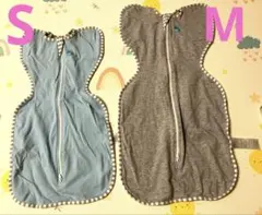 匿名配送　スワドル　スワドルアップオリジナル　スリーパー 水色　S M