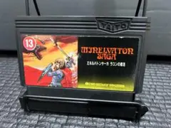 ファミコン ミネルバトンサーガ ラゴンの復活 まとめ買い大歓迎 -C-