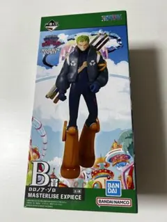 2025年最新】masterlise ゾロの人気アイテム - メルカリ