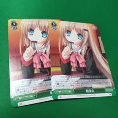 2026年最新】リトルバスターズ ヴァイスシュヴァルツの人気アイテム