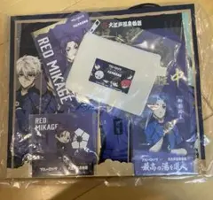 ブルーロック 大江戸温泉物語 御影玲王 グッズセット