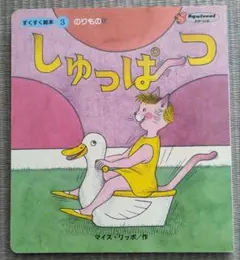 Item thumbnail for item b7bcd04d-100d-4e3d-8024-36a1b794ddd0