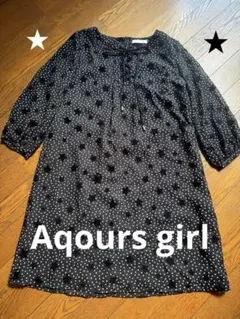 AG by aquagirl 星柄レースアップ 원피스 블랙 M 사이즈