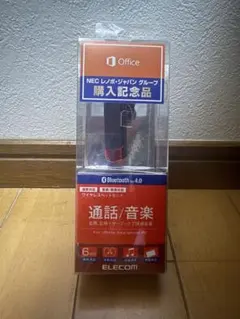 ELECOM ワイヤレスイヤホン LBT-ER1000のサムネイル