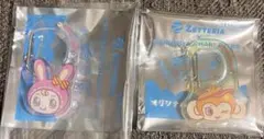 ゼッテリア◎ベリエちゃん＆ルッキー◎アクリルカラビナ◎ナルミヤ　セット