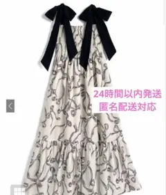 GRL リボン柄ショルダーリボンシャーリングワンピース tg934